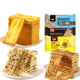 葱苏打饼干中国传统苏打饼干无胆固醇风味薄薯片