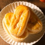 Chinese Traditional Pastry Delicious Snack Sweet Glutinous Rice Cake Lao Po Bing Pies Wife Cake