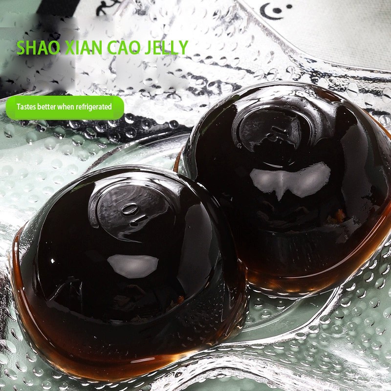 Jelly Grass Pudding Low-Fat Jelly in Cup Packaging Bulk Summer Snacks Eat Directly Pudding Low Fat Jelly Grass Pudding
