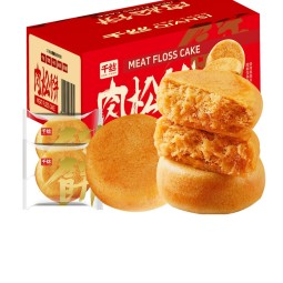中国传统甜酥饼饼派生态干肉松糖清真认证盒装散装袋休闲零食饼干