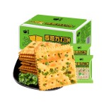 采购产品清真食品低糖苏打脆脆饼干芝麻风味脆脆咸饼干儿童健康零食批发