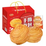 2500g定制热销散装盒装软甜手撕面包千层小麦面包圆面包蛋糕