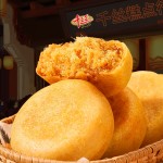 热卖中国传统点心脆肉碎饼早餐肉松饼批发价格优惠
