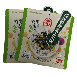 食品级定制铝箔塑料食品包装全息袋防异域气味聚酯薄膜站立袋