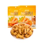 快餐油炸专用鸡粉酥脆肉包油炸面粉混合调味料