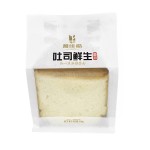 食品级印刷塑料法式烤面包包装袋背封烤面包袋