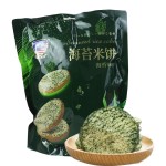清真海带味大米膨化小吃批发韩国多粒脆米饼干