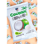 原椰子零精华健康糖果芒果牛奶水果味软糖零食散装袋装婚礼认证清真酒吧