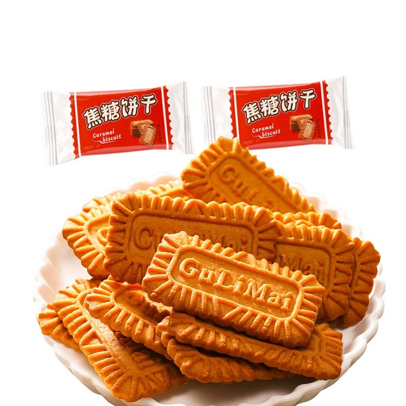 Protein Cookies Cream Chocolate Coffee Butter Flavors Coconut Caramel Biscuit Oatmeal Biscuit