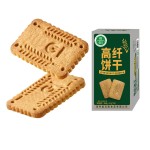 松脆饼干零食食品粗粮饼干批发低GI无糖大麦粗粮饼干