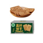 清真燕麦饼干无防腐剂威化饼干零食什锦饼干清真散装脆饼饼干