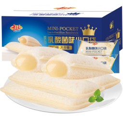 定制榴莲草莓味白面包吐司软甜早餐点心面包与奶油馅包装在盒子里