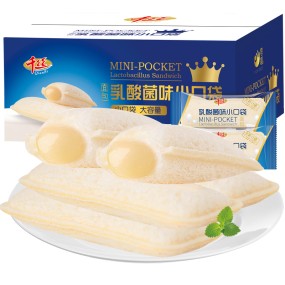 Custom Durian Strawberry Flavor White Bread Toast Soft Sweet Breakfast Snacks Bread with Creamy Fillings Packaged in Boxes