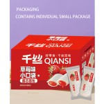 草莓味白面包吐司软甜早餐点心面包与奶油馅单独包装吐司
