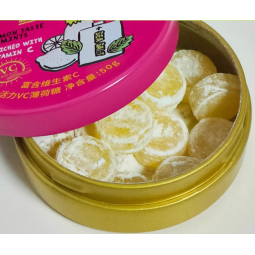 马来西亚高端VC薄荷糖果便携式锡罐球零食水果柠檬味薄荷清真清爽维生素硬甜