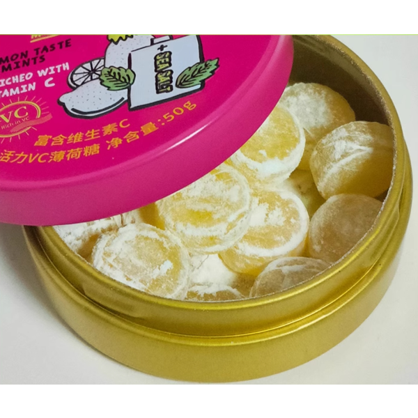 马来西亚高端VC薄荷糖果便携式锡罐球零食水果柠檬味薄荷清真清爽维生素硬甜