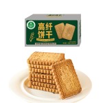 松脆饼干零食食品粗粮饼干批发低GI无糖大麦粗粮饼干