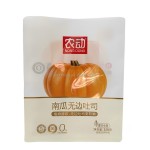 耐油食品包装带窗纸袋定制印刷食品级面包烘烤食品棕色纸袋