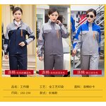 Nitrile Gloves Manufacturer - Anti Skid Dipping Gloves