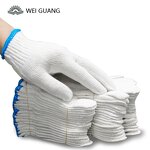 PU Coated Gloves Manufacturer - Dust-free Breathable Gloves