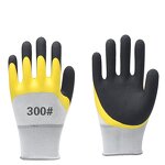 Welding Gloves Supplier - 24 Wire Canvas Lining Thickened