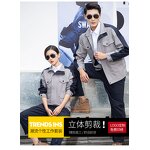 Nitrile Gloves Manufacturer - Anti Skid Dipping Gloves