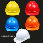 Miner Safety Helmet Factory - Adjustable ABS Hard Hat