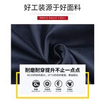 Nitrile Gloves Manufacturer - Anti Skid Dipping Gloves