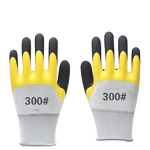 Insulation Gloves Factory - Light Weight Nylon Safety Gloves