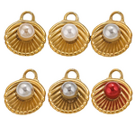 Cartoon Pendant Factory - Shell Fruit Pearl DIY Charms