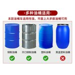 Oil Bucket Forklift Cart Factory - New Steel Foot-Operated Hydraulic Eagle Beak