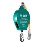 Webbing Harness Factory - 45mm Polyester Anti-fall Safety Belt