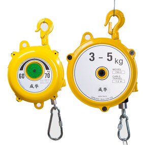 Spring Balancer Supplier - EW 3-22kg Self-locking Lifter
