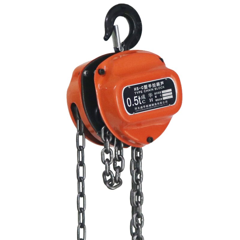 Low Headroom Hoist Supplier - Chain Slings Finite Space Use