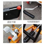 Manual Platform Car Factory - 500kg Detachable Lift Table