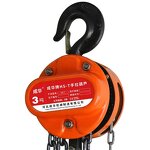 Pneumatic Air Hoist Supplier - 1.5 Ton Explosion Proof Lift