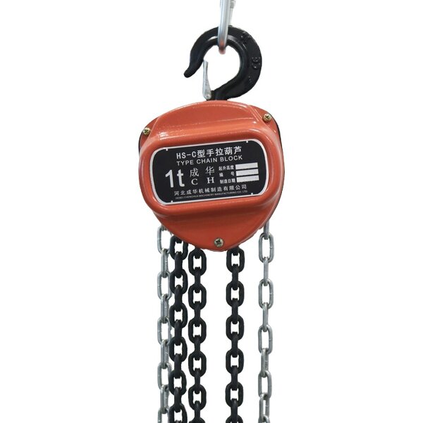 Non-Spark Chain Hoist Factory - H62 Copper CE Chain Block