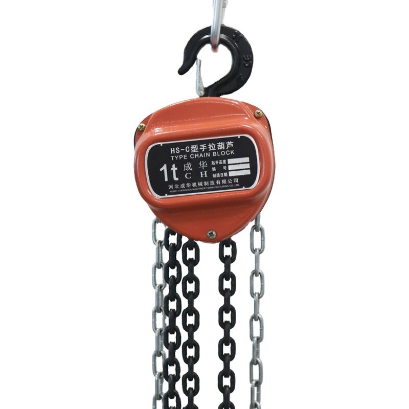 Non-Spark Chain Hoist Factory - H62 Copper CE Chain Block