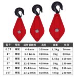 Spring Balancer Manufacturer - HW70 80kg Self-locking Lifter