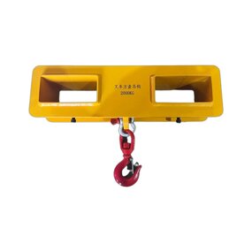 Forklift Hook Supplier - 3 Ton Square Box Special Hook