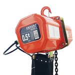 Chain Hoist Manufacturer - 20ton Electric Chain Hoist Trolley