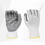 Nitrile Gloves Manufacturer - Wholesale Custom Cheap Coating Industrial Labor Wear-Resistant
