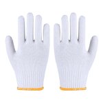 Knitted Safety Gloves Supplier - Cotton White for Industrial Work Labour GUANTE