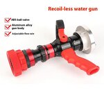 Firefighting Water Gun Supplier - BRITISH Quick Connector Non-Recoil Large/Small Flow