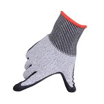 Nitrile Anti-Cut Gloves Supplier - Wholesale for Outdoor Work Factory Direct
