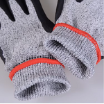 Nitrile Anti-Cut Gloves Supplier - Wholesale for Outdoor Work Factory Direct