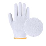 Knitted Safety Gloves Supplier - Cotton White for Industrial Work Labour GUANTE