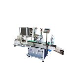 Labeling Machine Factory - Automatic Packaging Box