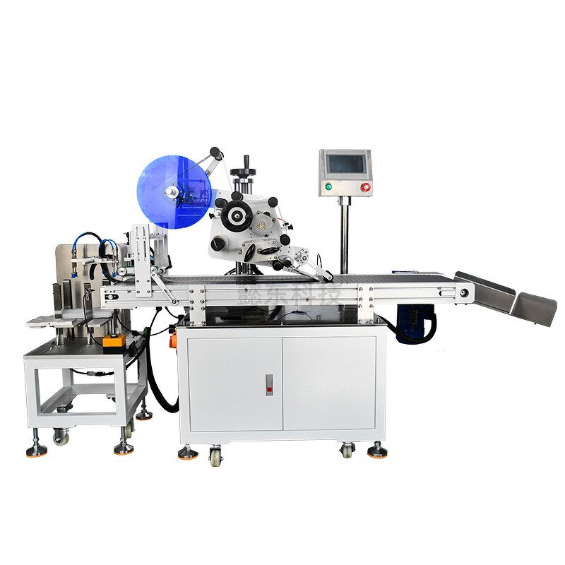 Labeling Machine Factory - Automatic Packaging Box