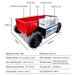 All Terrain Vehicle Factory - 4WD 2000kg Custom